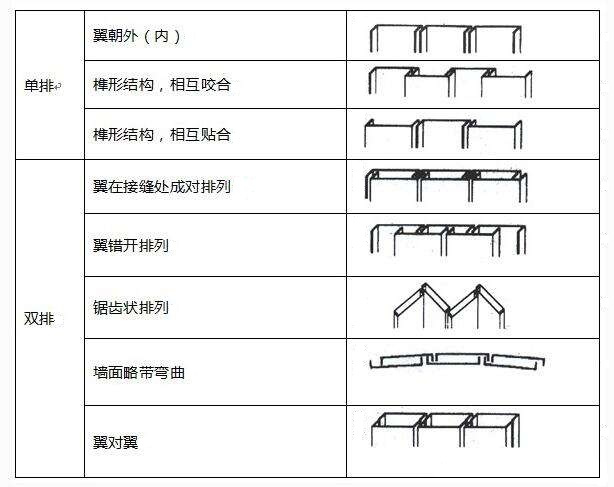 1f820000ecdb90deb5fb.jpg